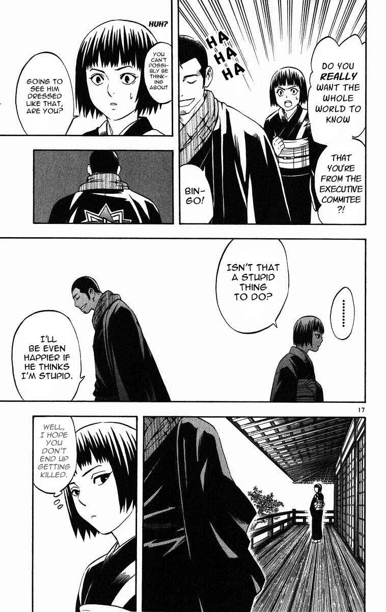 Chapter 70 - Page 17