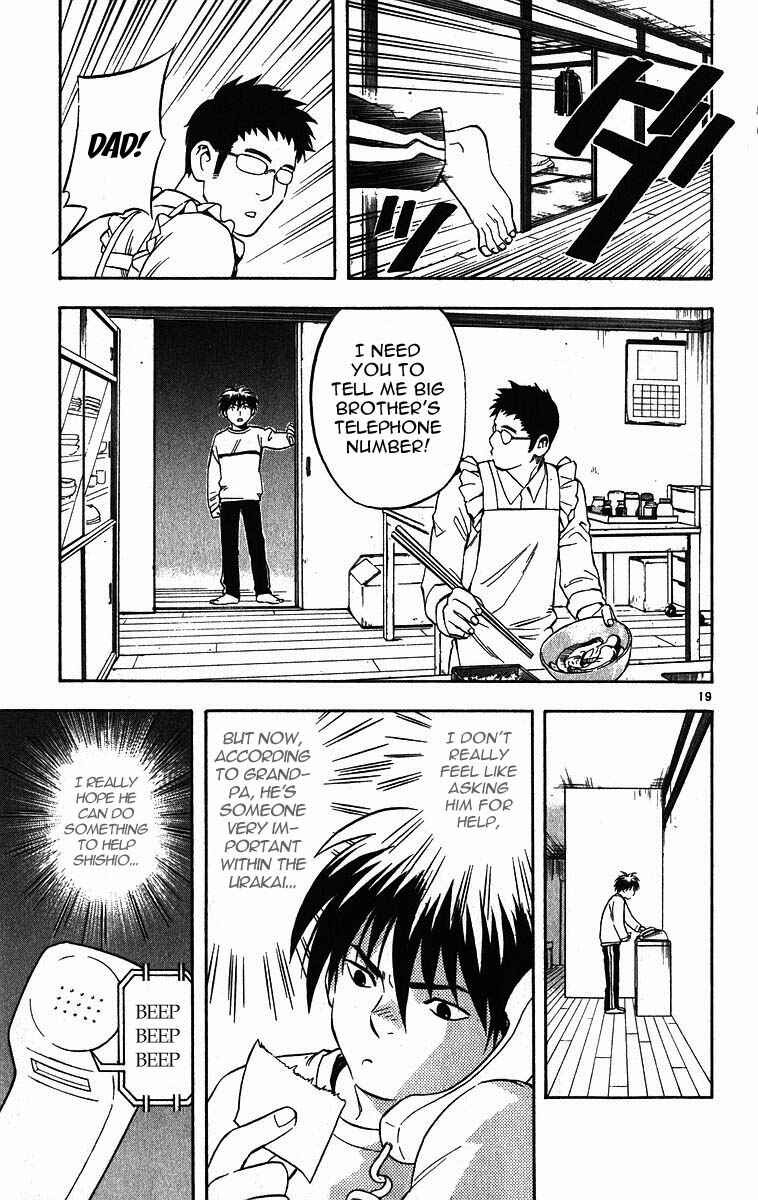 Chapter 70 - Page 19