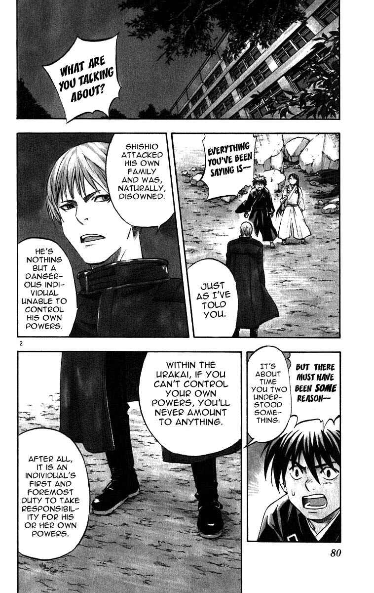 Chapter 70 - Page 2