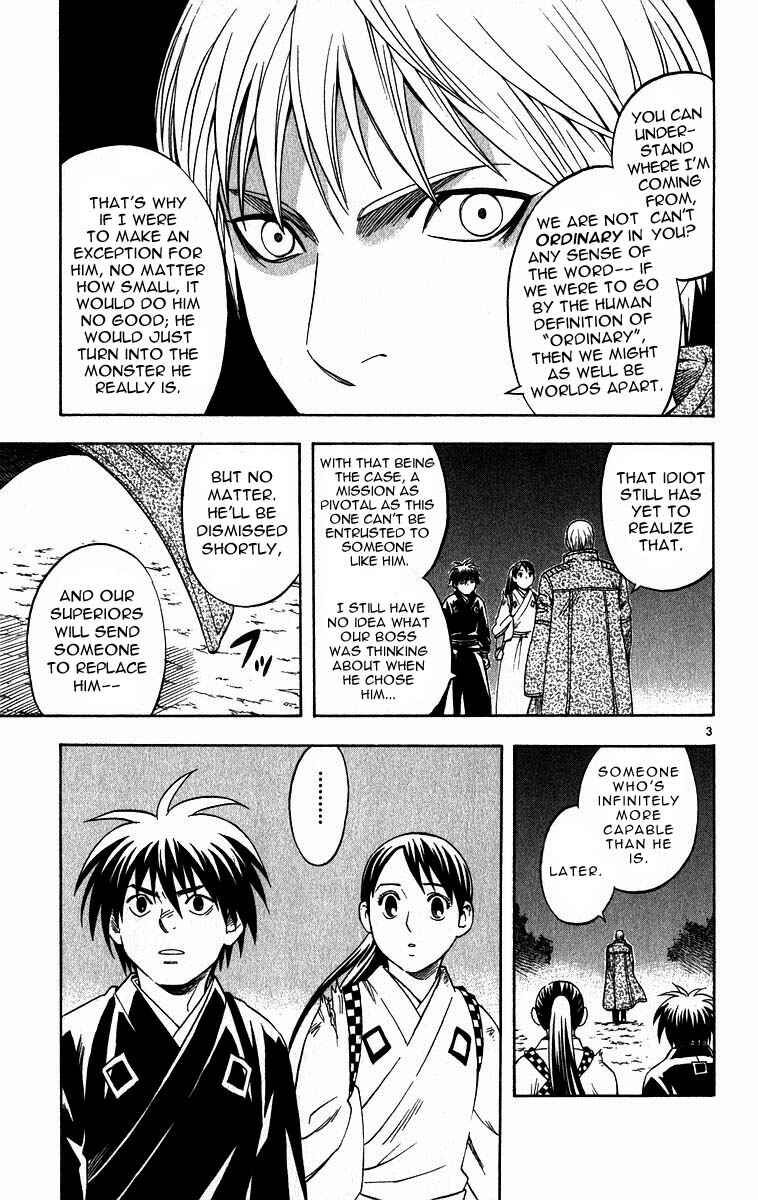 Chapter 70 - Page 3