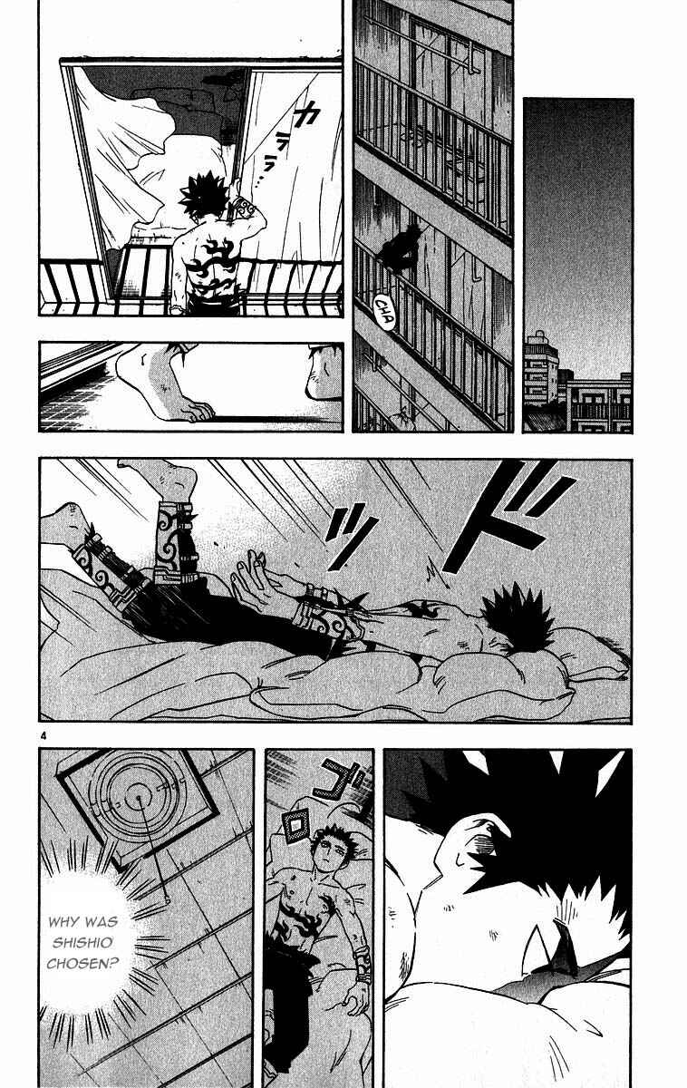 Chapter 70 - Page 4