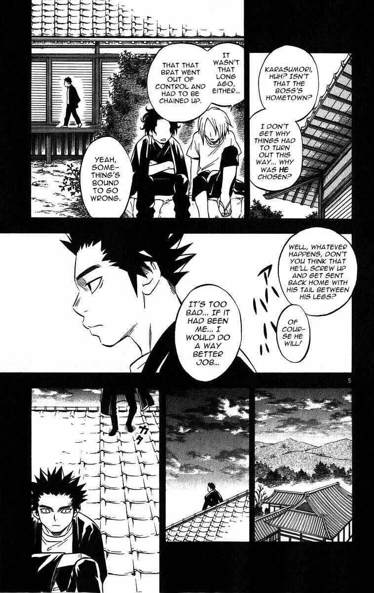 Chapter 70 - Page 5