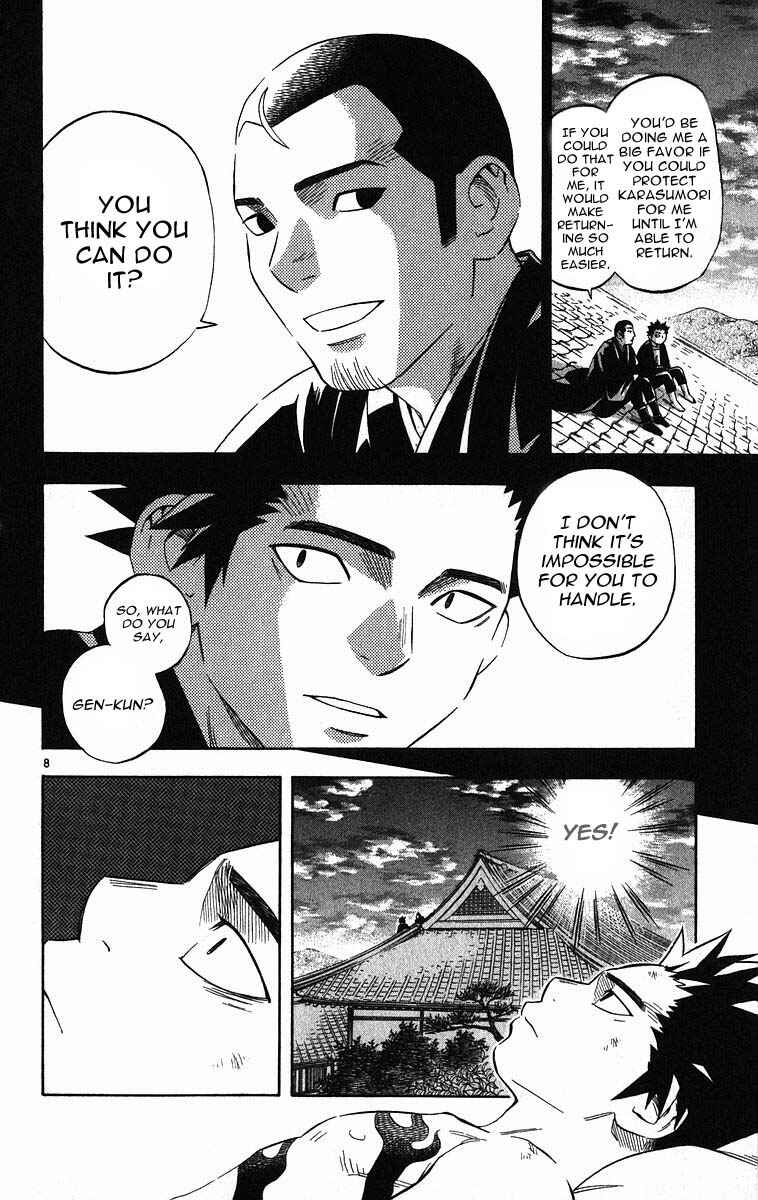 Chapter 70 - Page 8