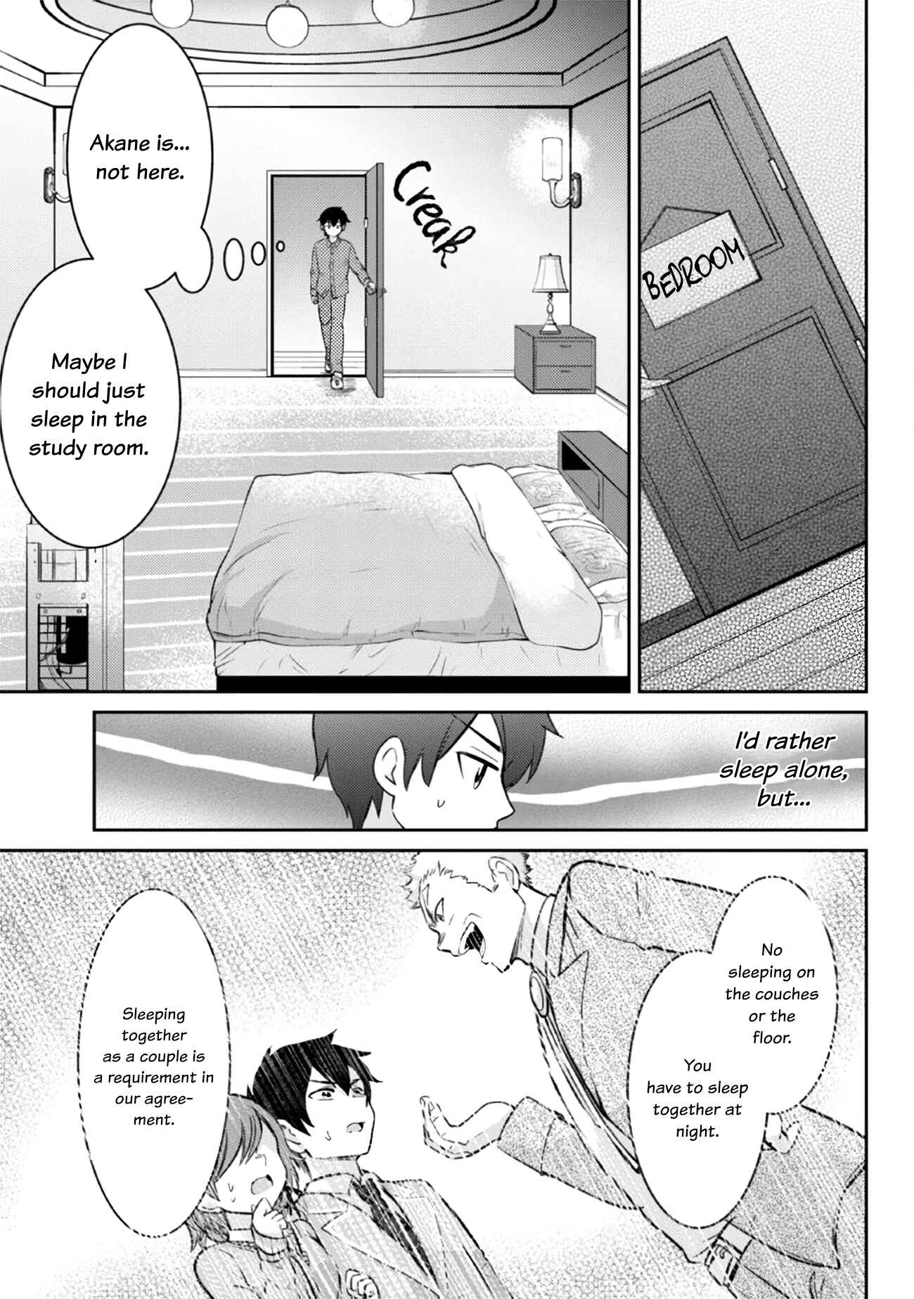 Chapter 3.2 - Page 3