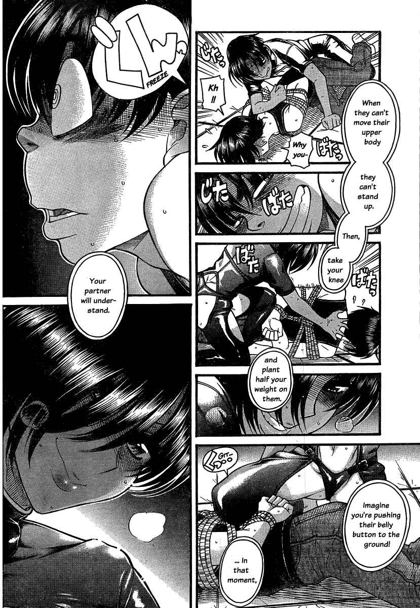 Chapter 116 - Page 6
