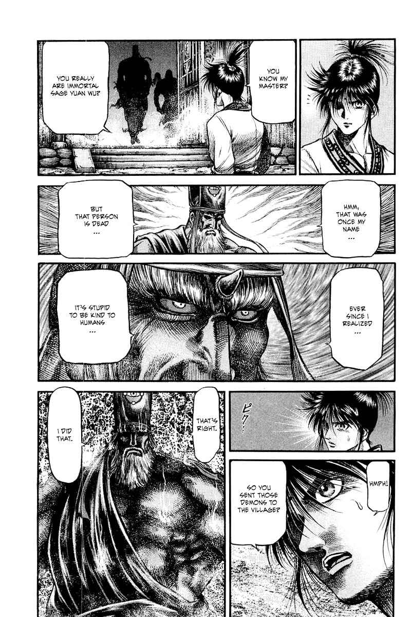 Chapter 93 - Page 15