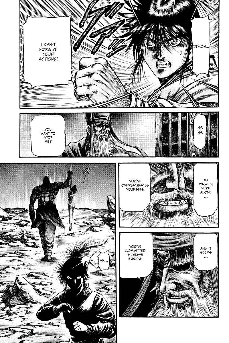 Chapter 93 - Page 19