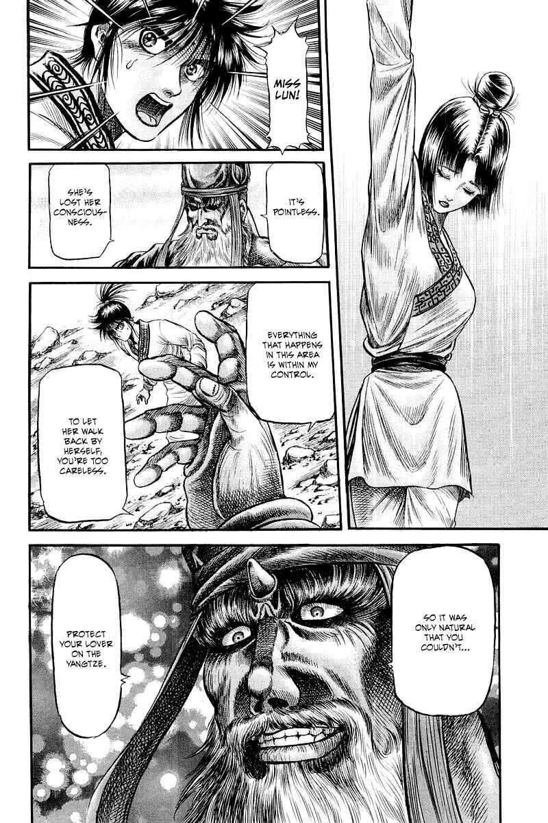 Chapter 93 - Page 20