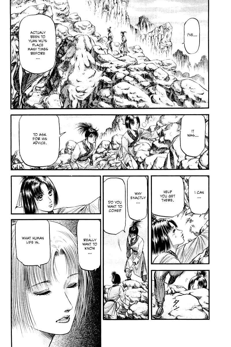 Chapter 93 - Page 6