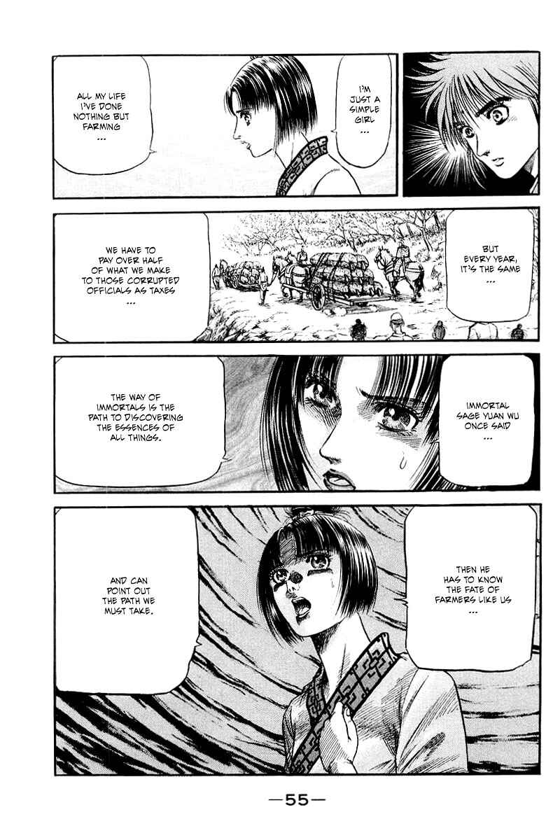 Chapter 93 - Page 7