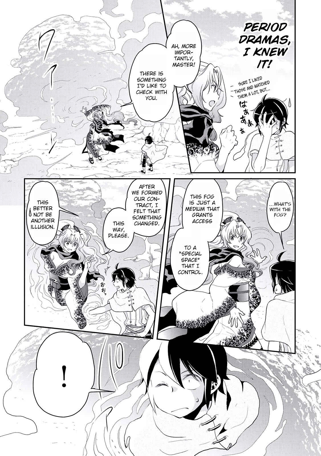 Chapter 5 - Page 3