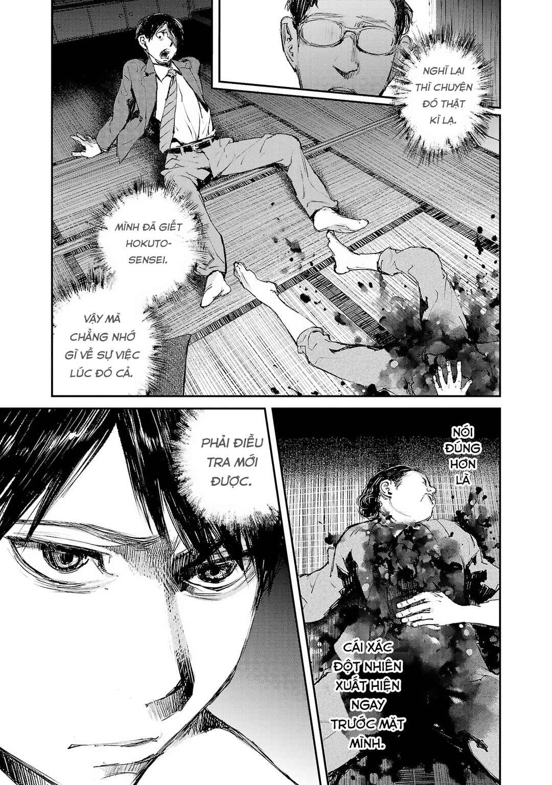 Chapter 2 - Page 12