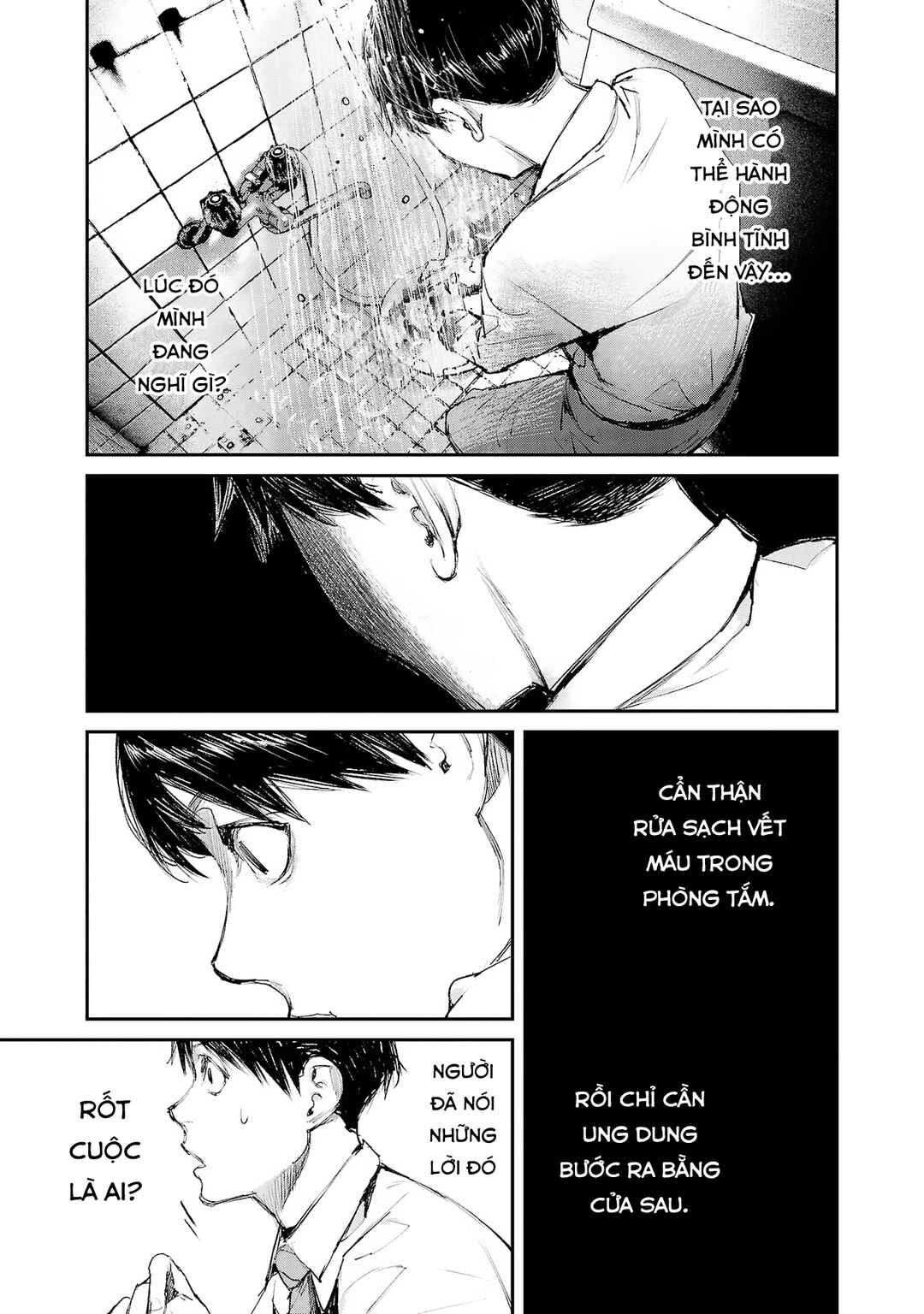 Chapter 2 - Page 14