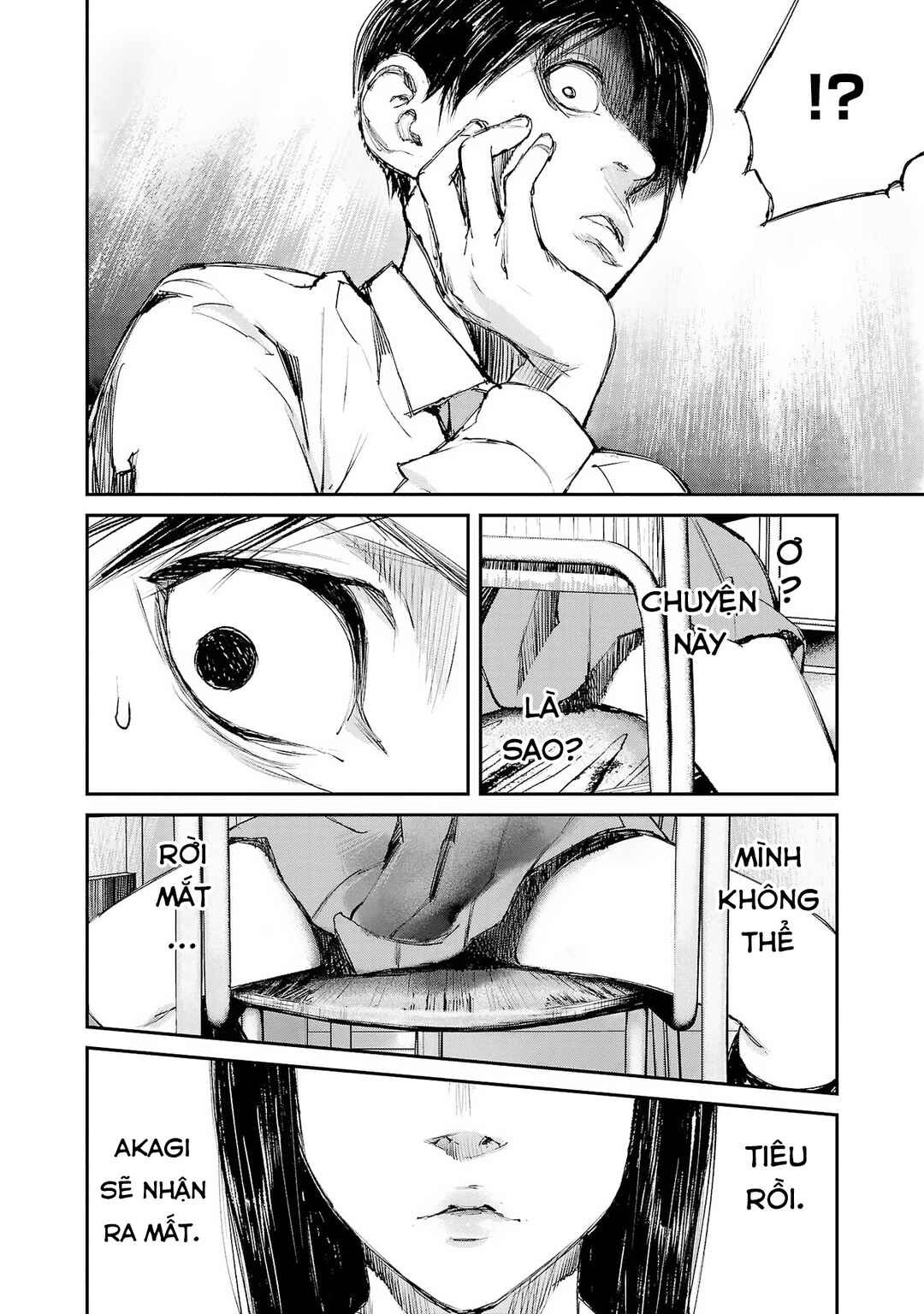 Chapter 2 - Page 19