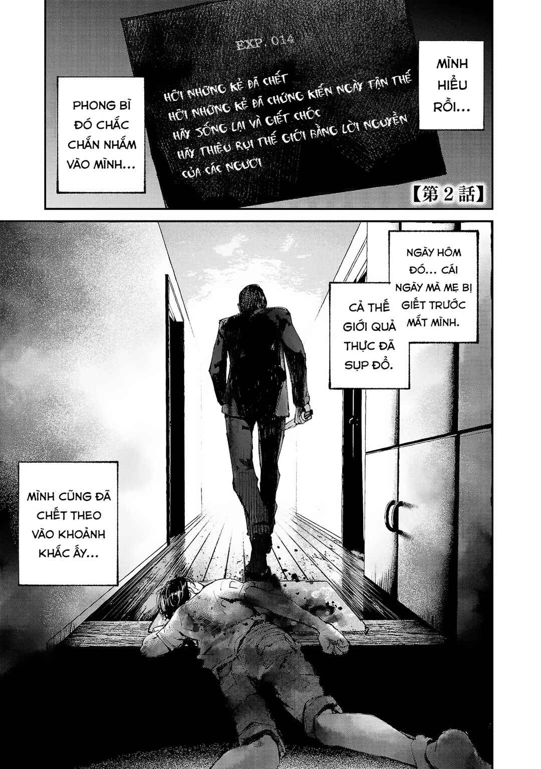 Chapter 2 - Page 2