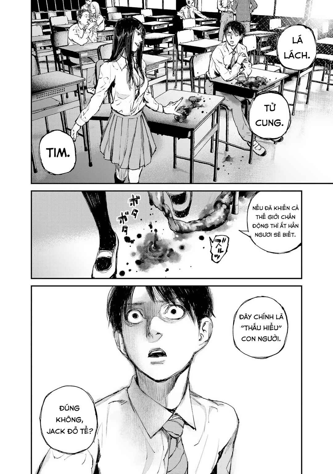 Chapter 2 - Page 23