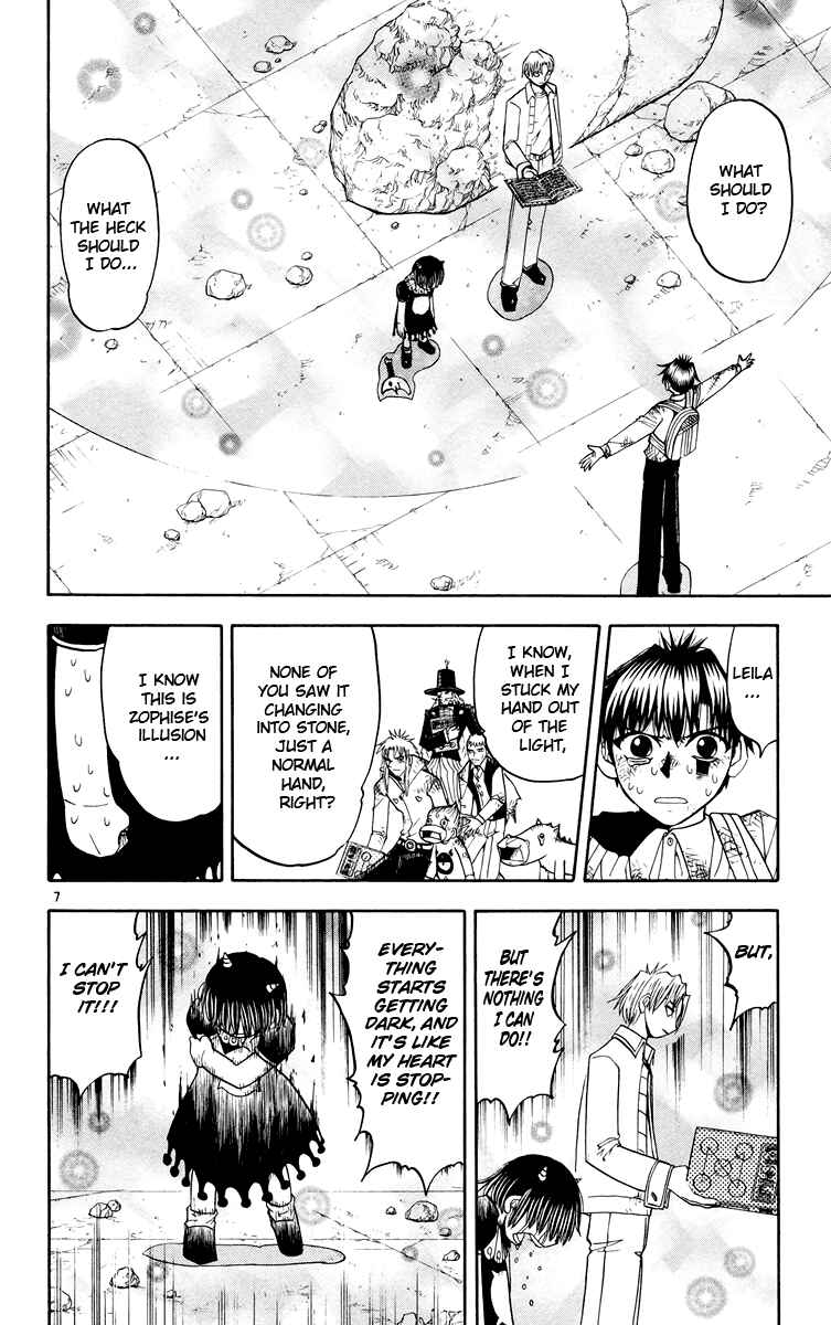 Chapter 146 - Page 7
