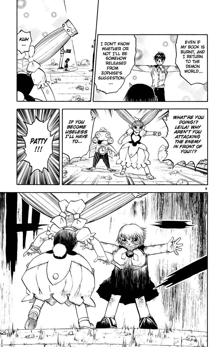 Chapter 146 - Page 8