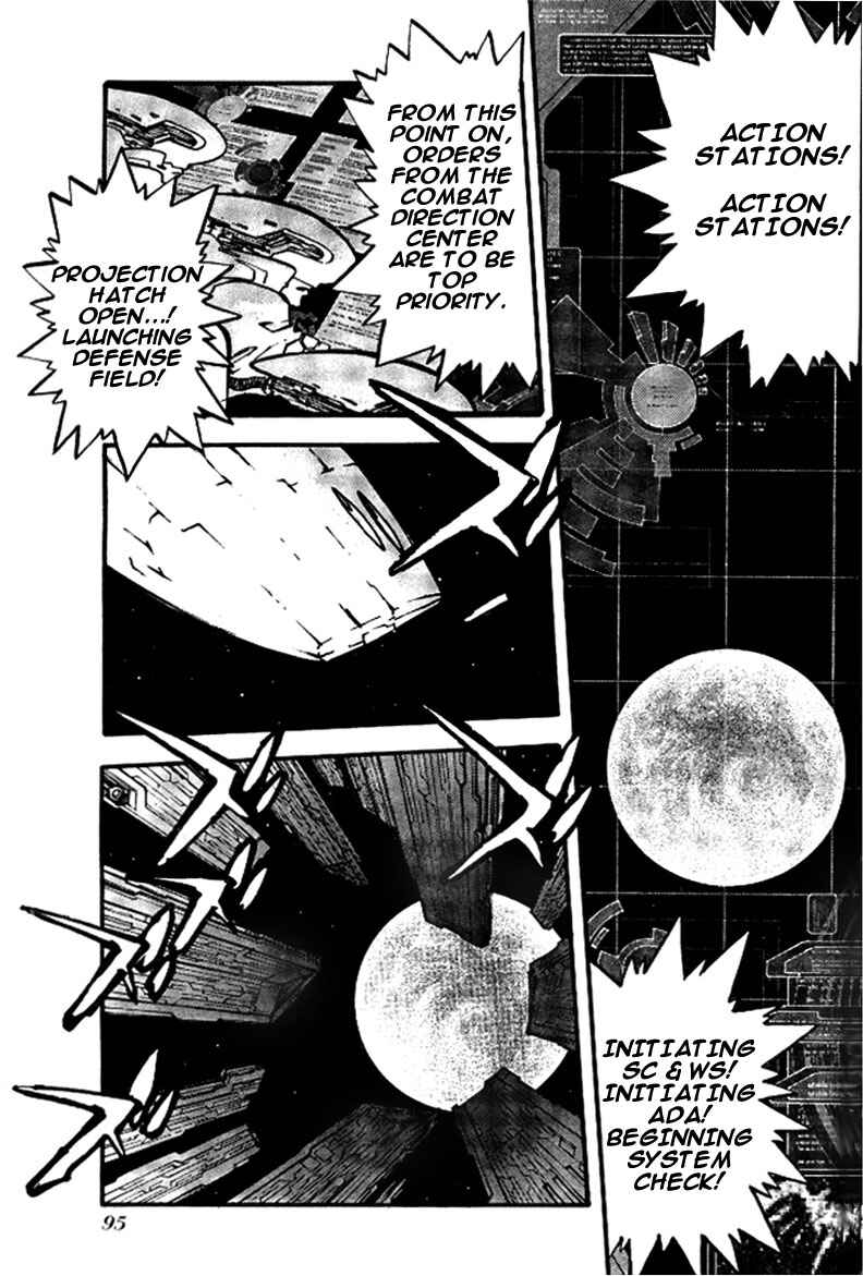 Chapter 72 - Page 2
