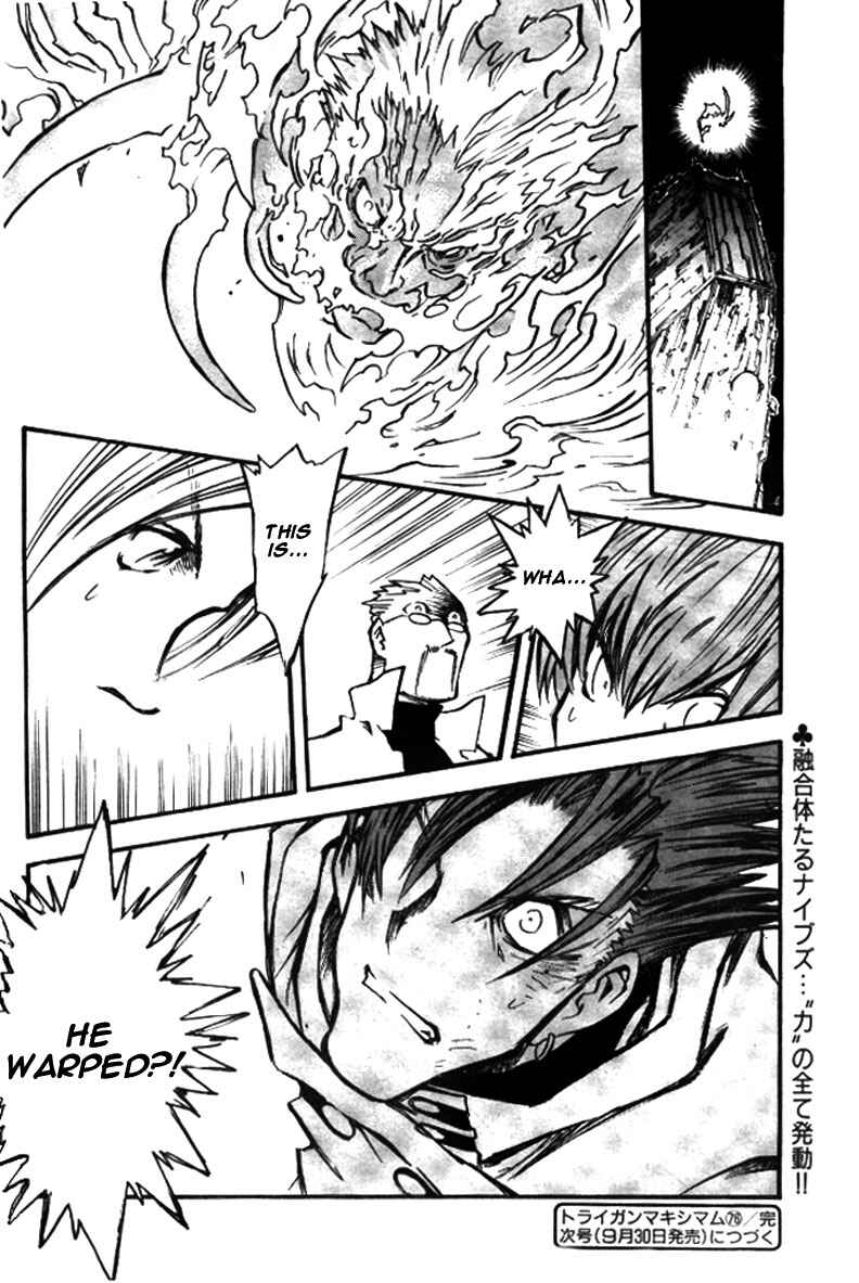 Chapter 72 - Page 25