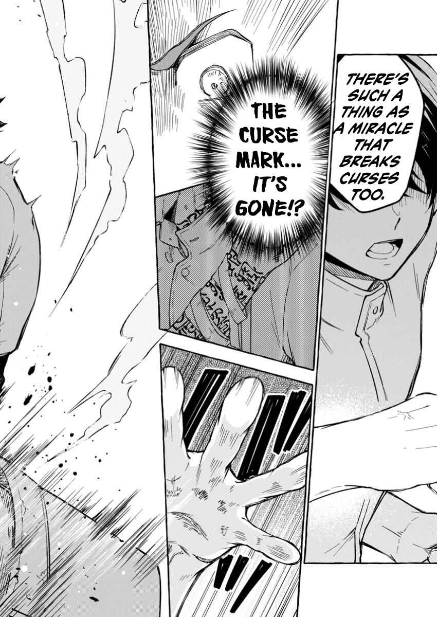 Chapter 1.2 - Page 3
