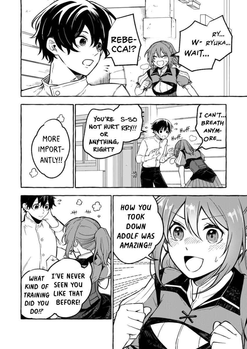 Chapter 1.2 - Page 7