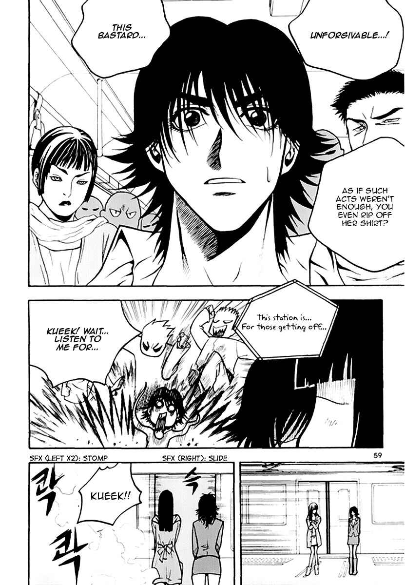 Chapter 47 - Page 17