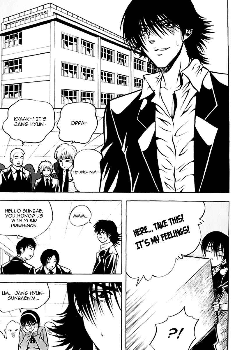 Chapter 47 - Page 2