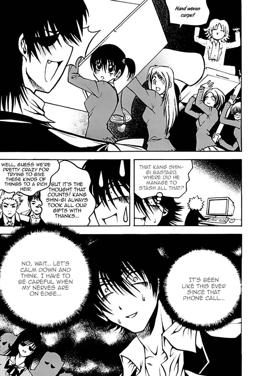 Chapter 47 - Page 4