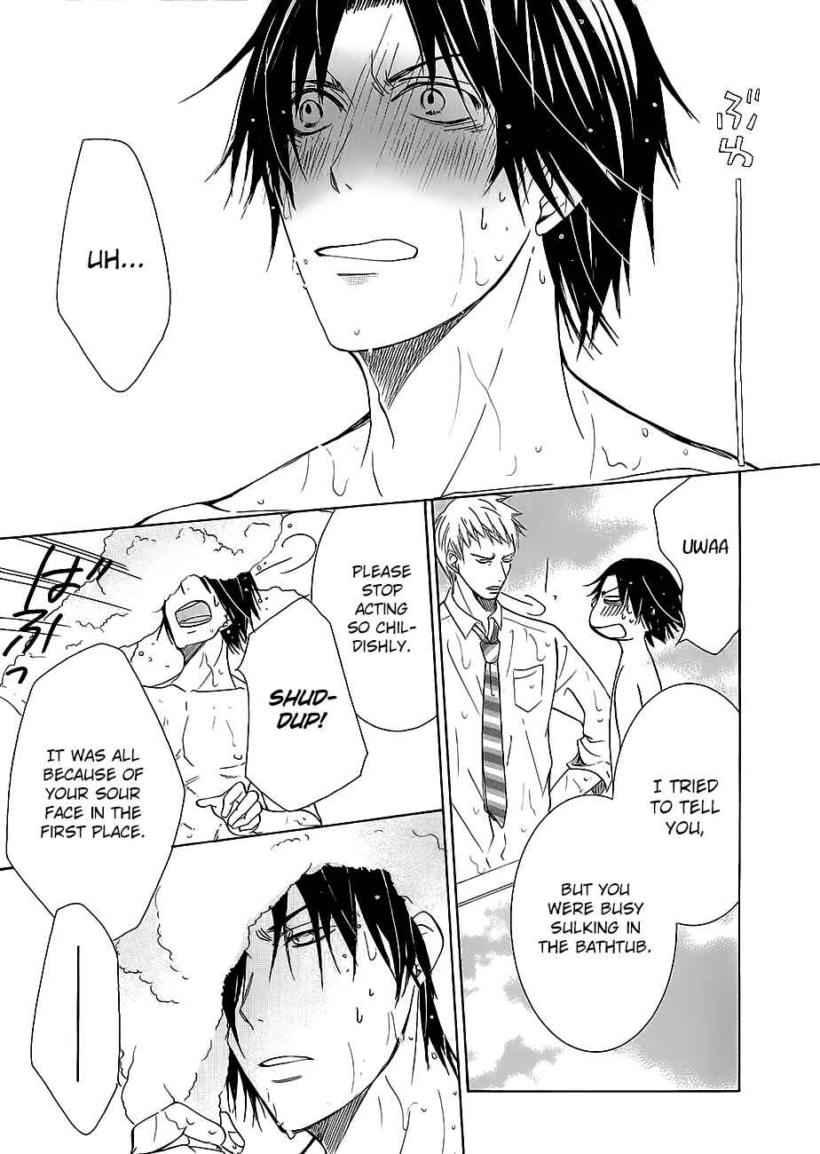 Chapter 100.33 - Page 15