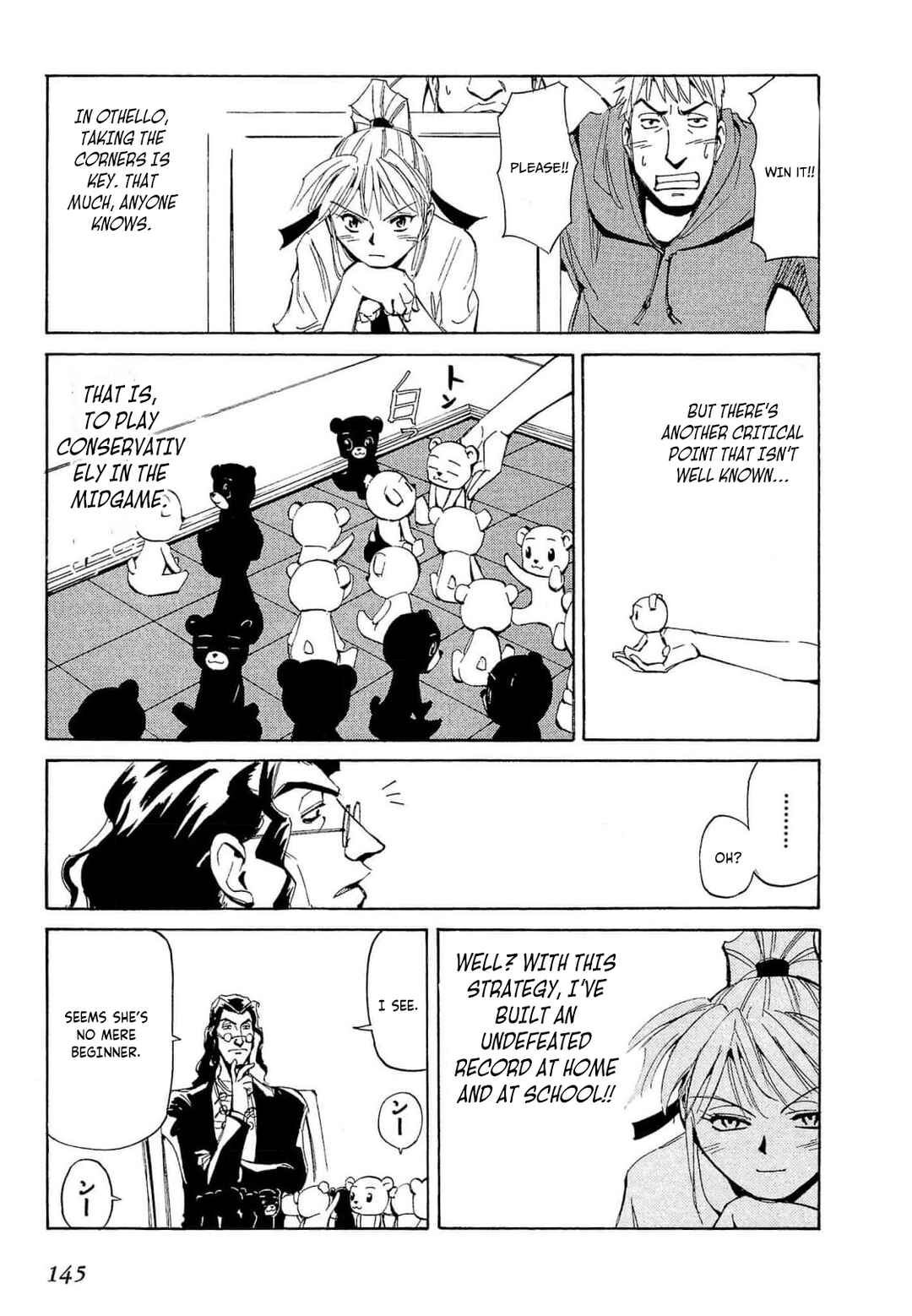 Chapter 69 - Page 16