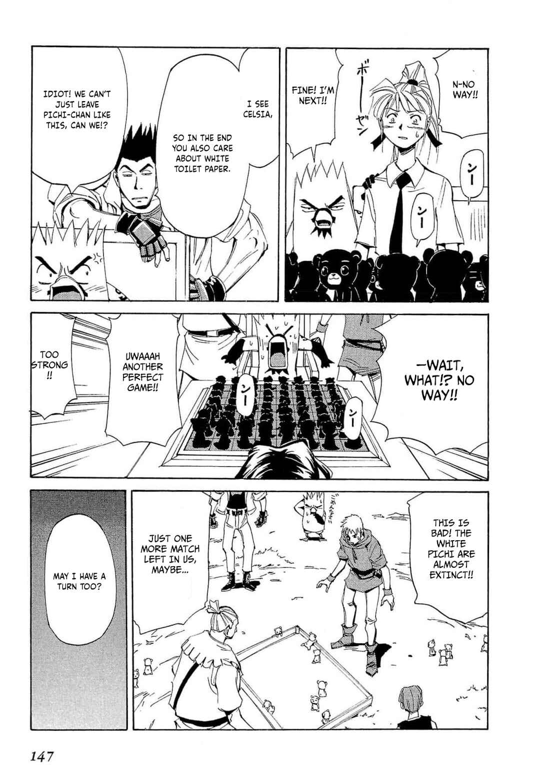 Chapter 69 - Page 18