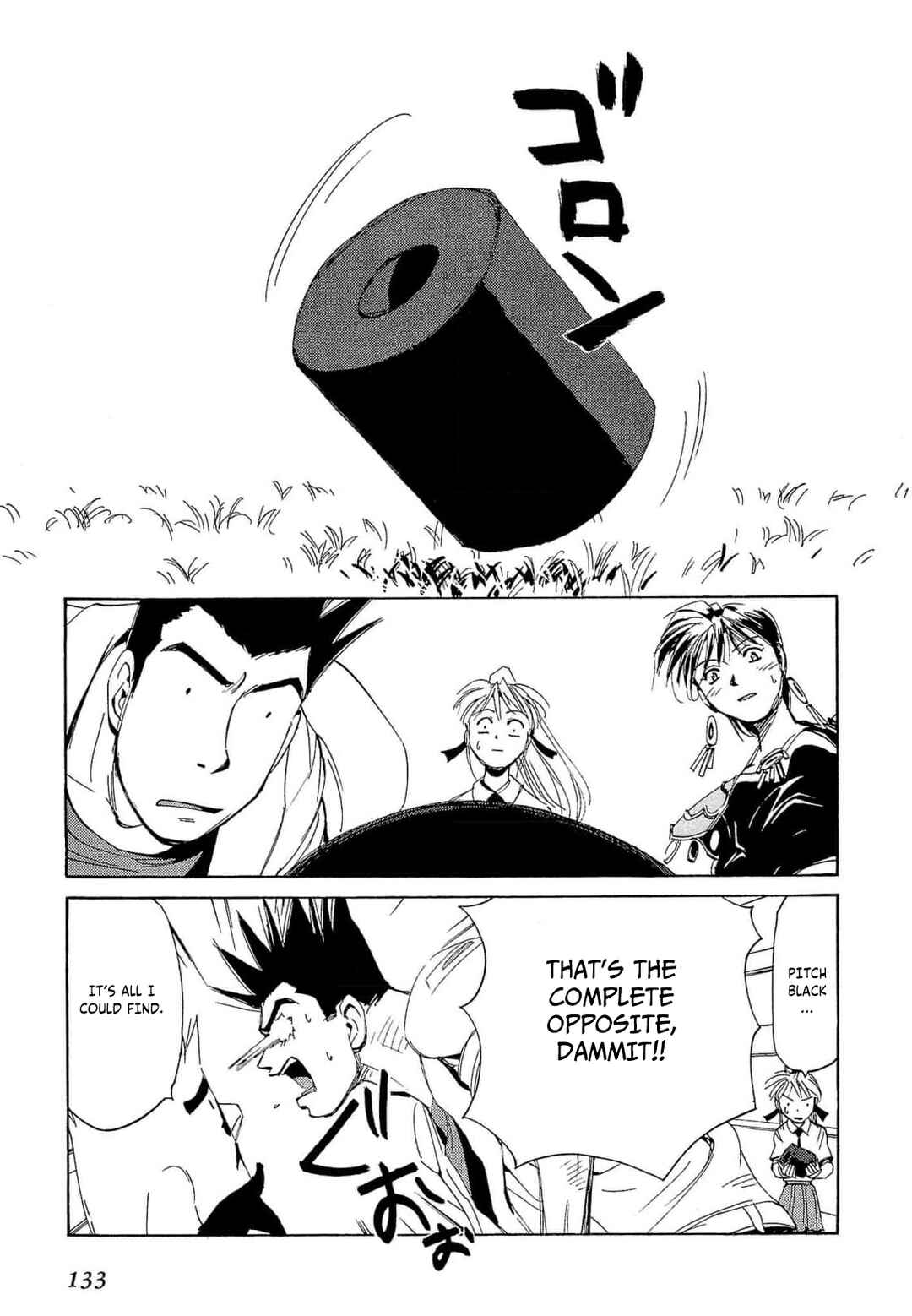 Chapter 69 - Page 4