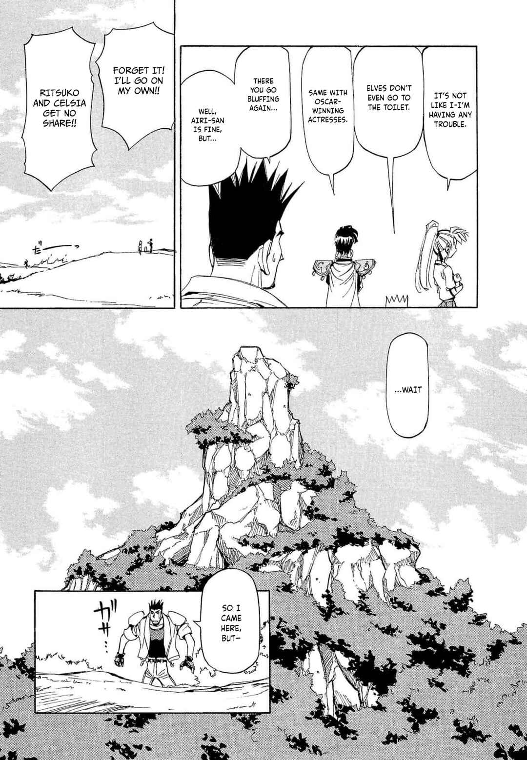Chapter 69 - Page 6