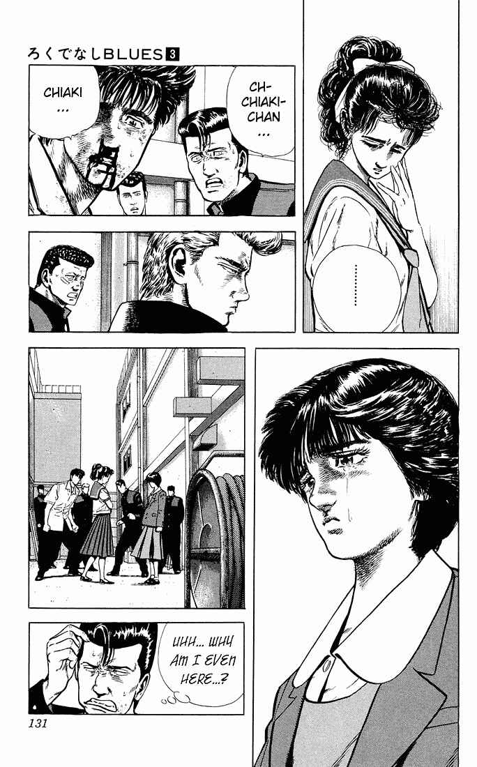 Chapter 25 - Page 12
