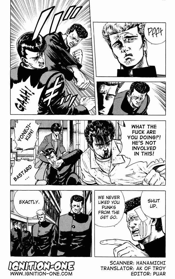 Chapter 25 - Page 3