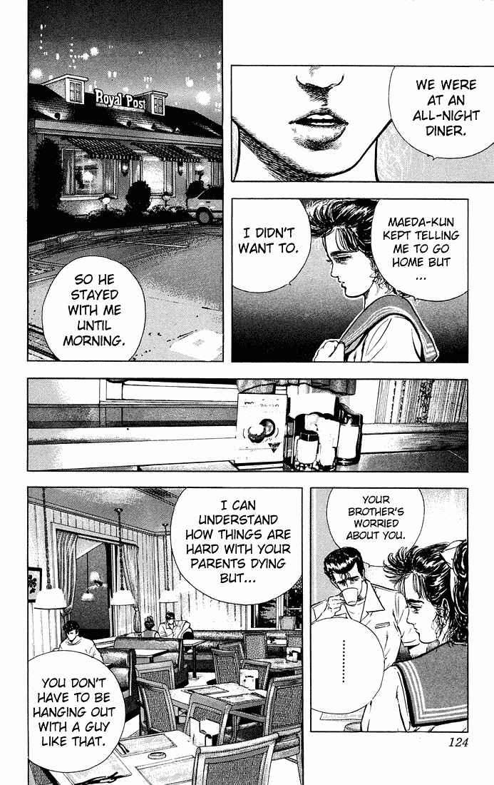Chapter 25 - Page 5