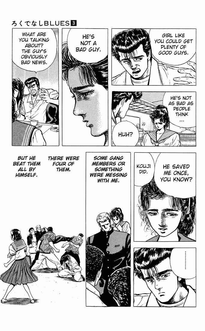 Chapter 25 - Page 6