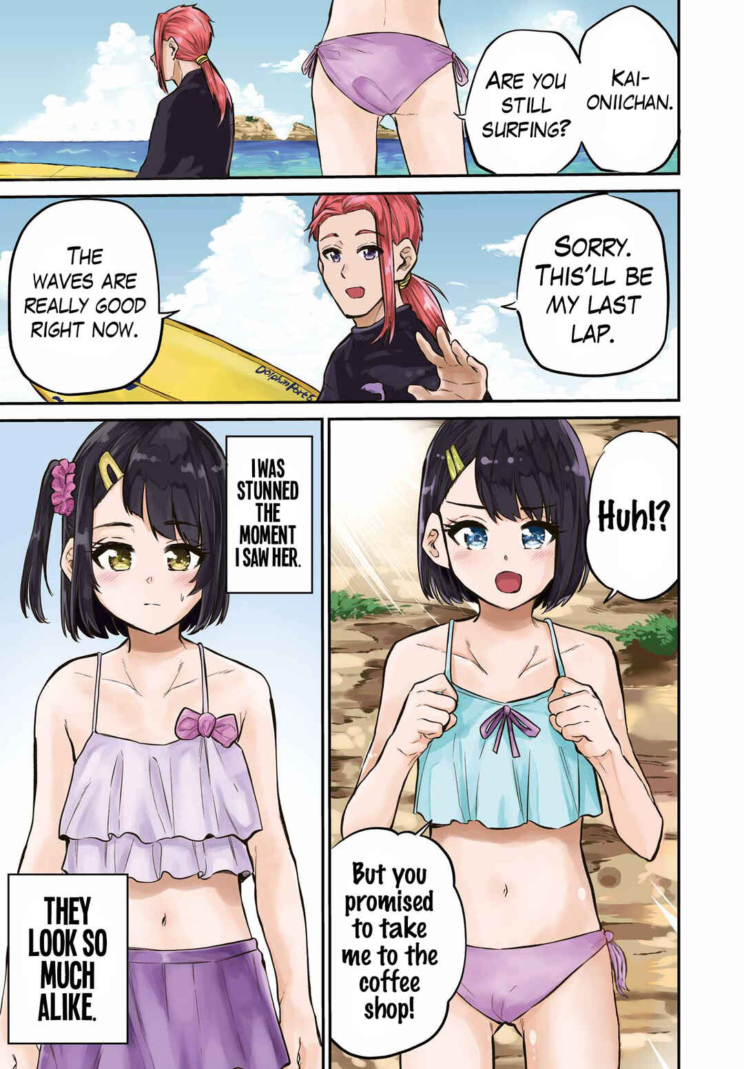 Chapter 12 - Page 1