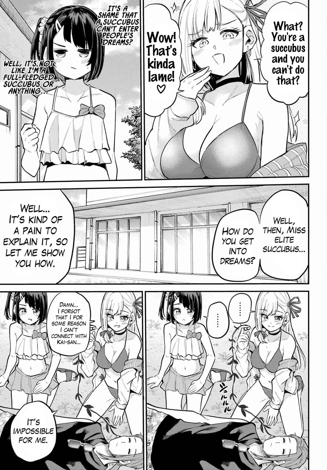 Chapter 12 - Page 17