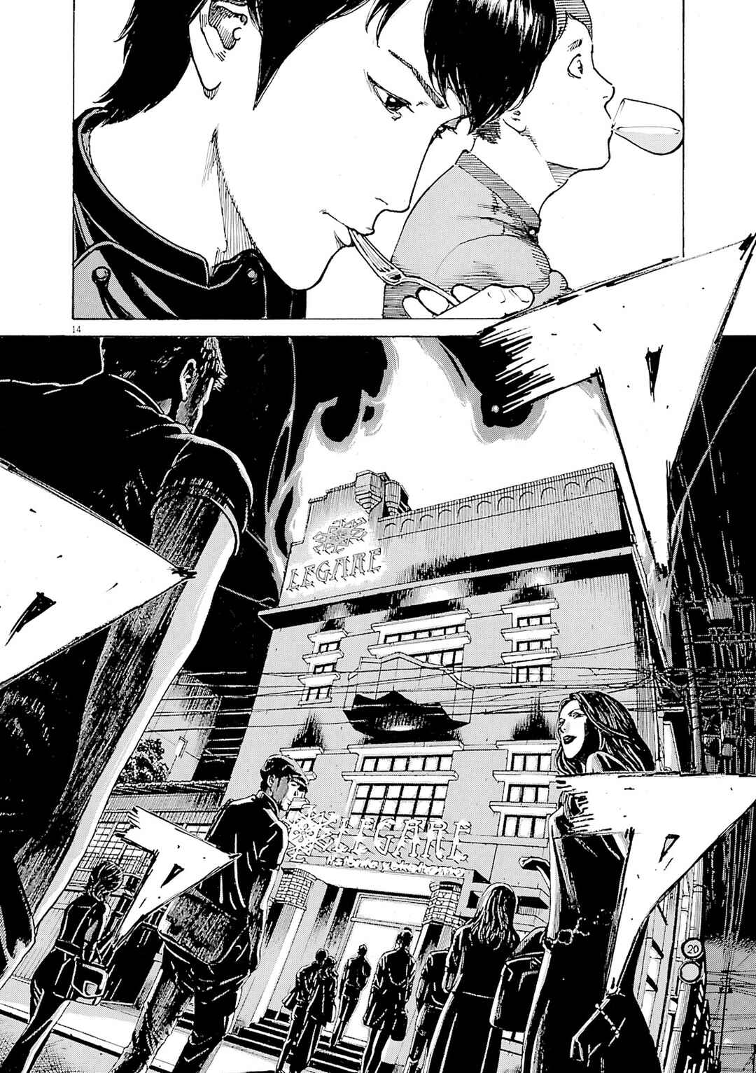 Chapter 97 - Page 15