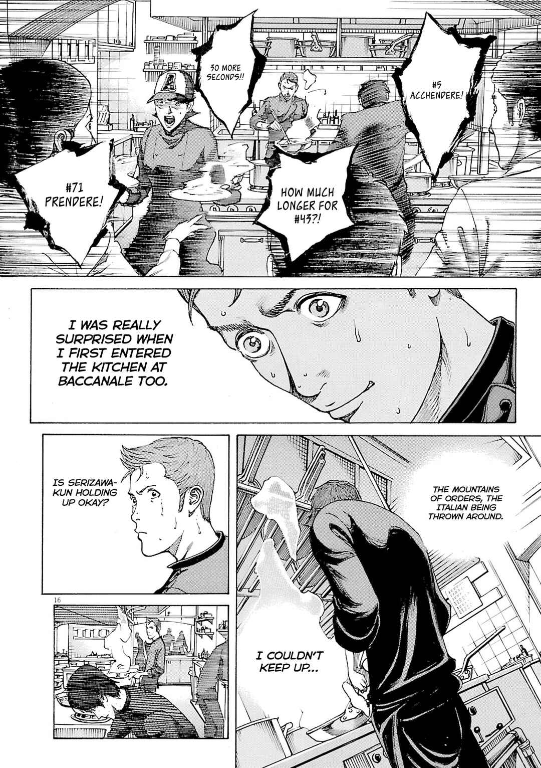 Chapter 97 - Page 17