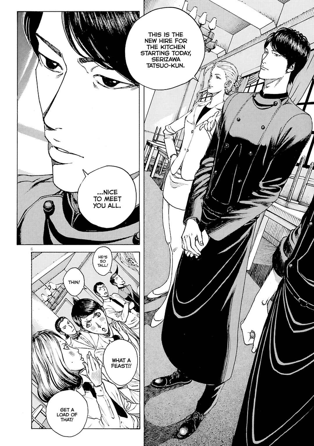 Chapter 97 - Page 7