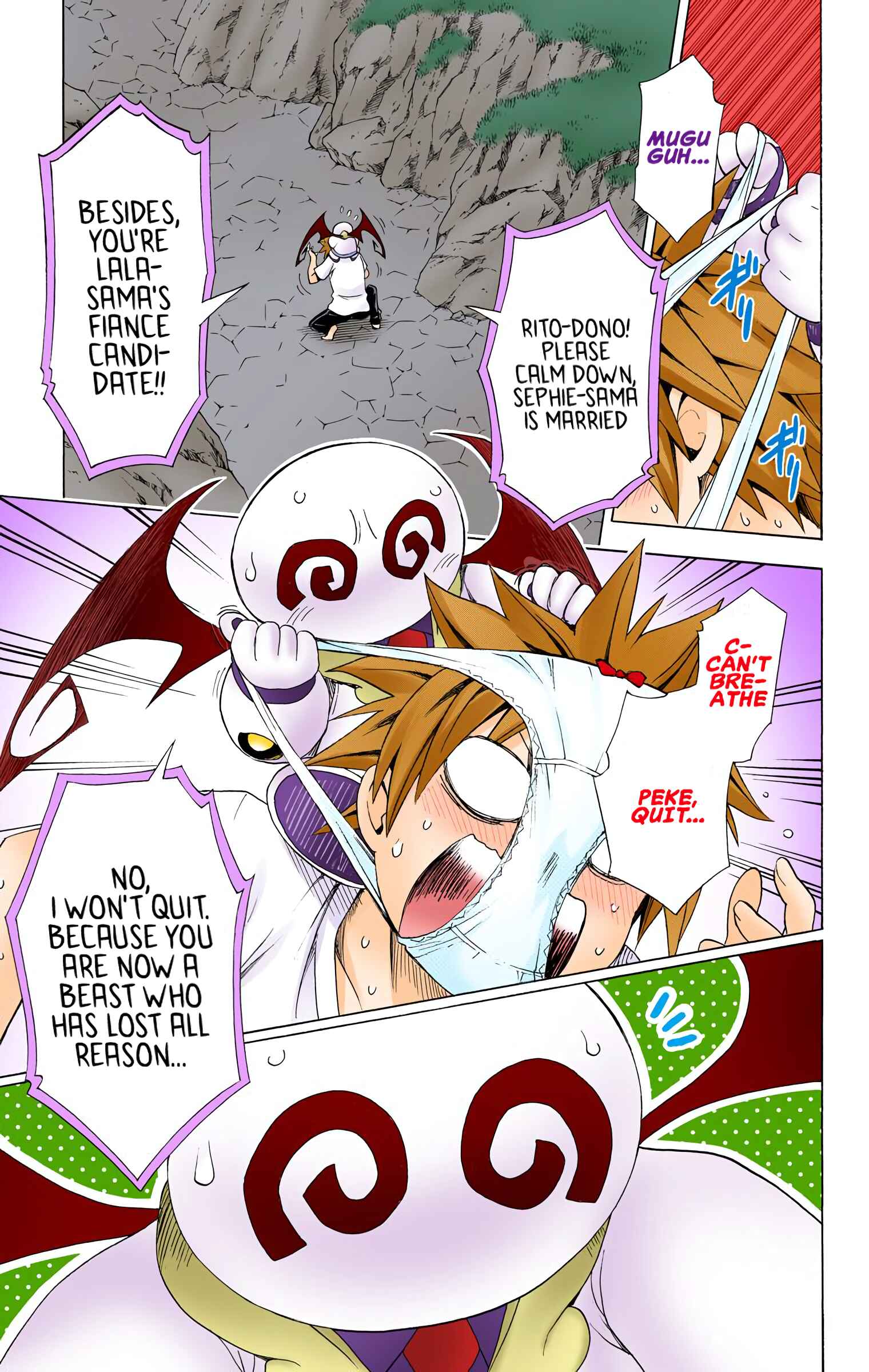 Chapter 50 - Page 13