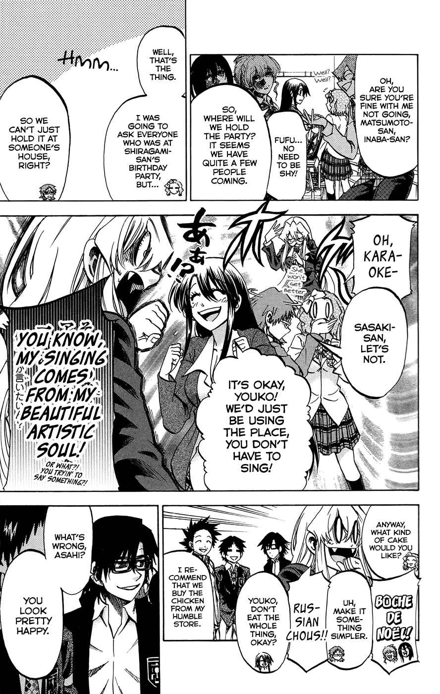 Chapter 185 - Page 7