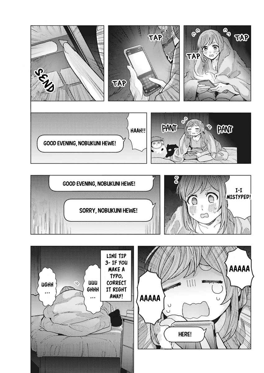 Chapter 16 - Page 6