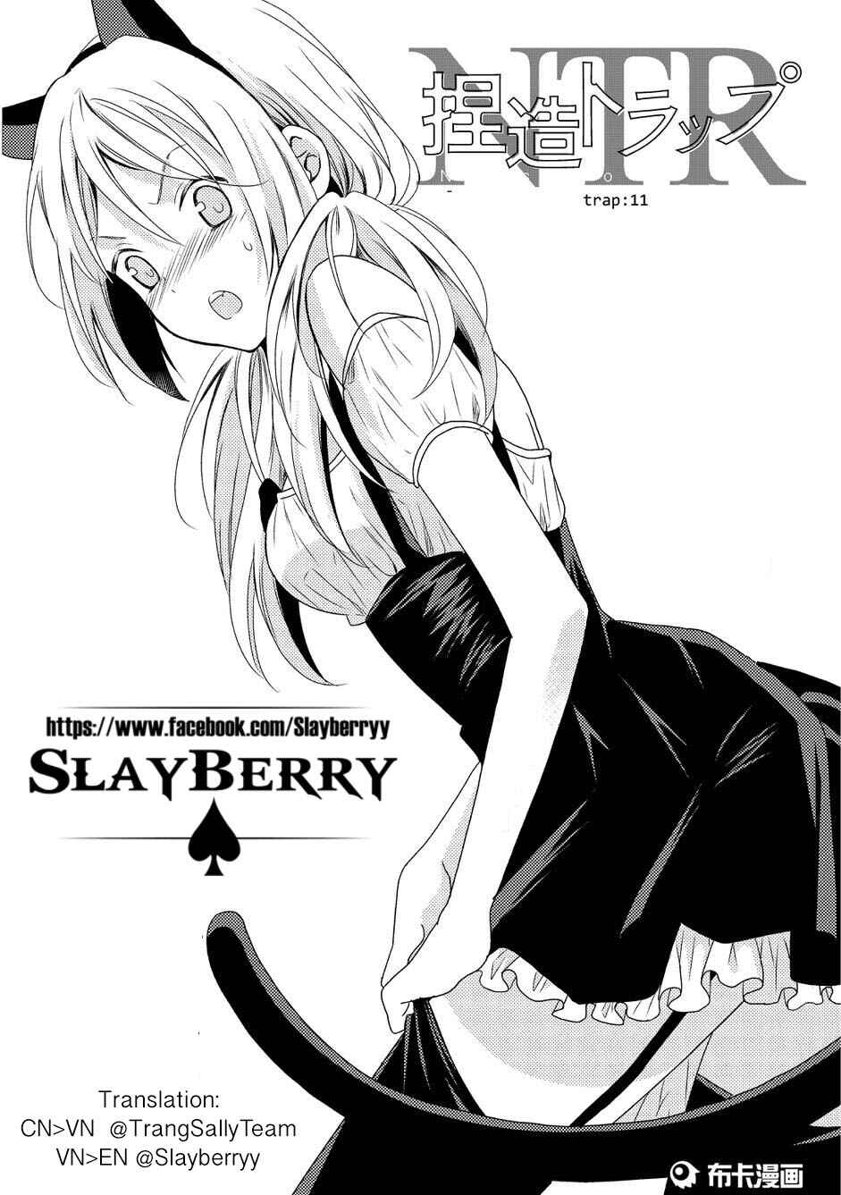 Chapter 11 - Page 1