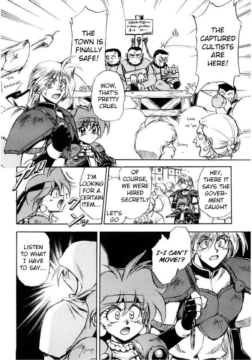 Chapter 7 - Page 6