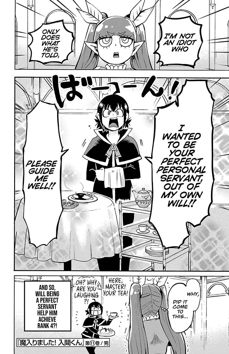 Chapter 97 - Page 19