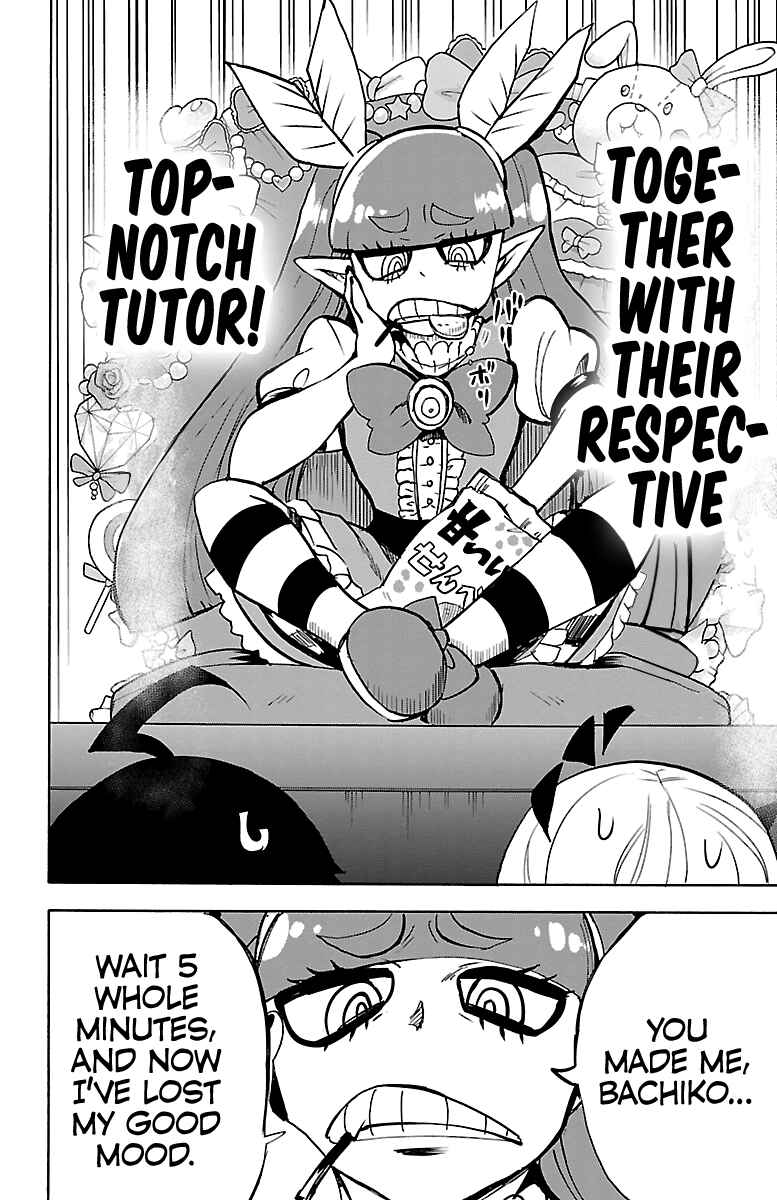 Chapter 97 - Page 4
